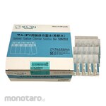 SUN CHEMICAL Suncoli Sample Preparing Water