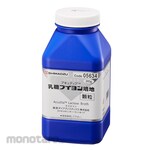 Shimadzu Diagnostics Accudia(TM)
