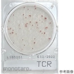 Shimadzu Diagnostics Compact Dry