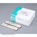 Shimadzu Diagnostics Powdered agar medium