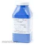 Shimadzu Diagnostics Powdered culture medium
