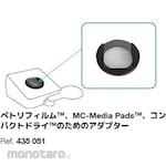 Interscience Colony Counter Optional item for Scan(R) 50/Scan 50 Pro