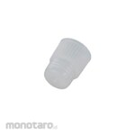 AS ONE HDPE for RIA Vial