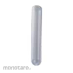 AS ONE Vial RIA (Vial Radioimunoasai)