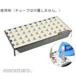 BM Equipment BMS cryovial tube work rack BMS5160 series