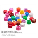 BM Equipment Cap Insert for BMS Cryovial Tube Brown BMSC0200606 Series