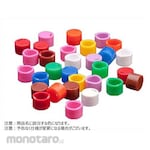 BM Equipment Cap insert for BMS cryovial tube white BMSC0200609 series