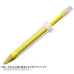 NIP Bio Masher SP