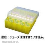 TPP CryoVial 0.9/1.5ml rack 81 tubes 99015 series