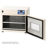KENIS Personal Incubator