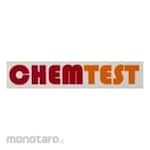 Chemtest Sodium Benzoat Food Security Kit