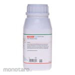 Himedia MIU Medium Base