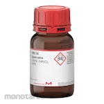 Sigma-Aldrich Quercetin