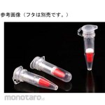BM Equipment Empty Protein Purification Spin Column Without Lid 100 Pieces FC Series