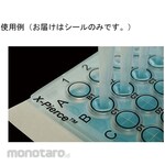 BM Equipment MultiPierce, Sterile BMF-XPS-25 series