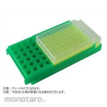 BM Equipment PCR Workup Rack Workstation with Lid Assortment BMSC0200487 Series