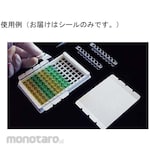 BM Equipment Sealing Film SureSeal Strips Sterile BMF-SPS-2x8-50 (Penutup Strip)