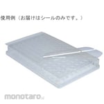 BM Equipment Sealing Film SureSeal qPCR BMUC-500 (Penyegel Pelat)