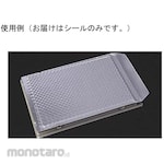 BM Equipment SureSeal AL Flat-top BMF-F-384-100 Series