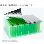 BM Equipment SureSeal AL, PCR BMEEXC0002 series