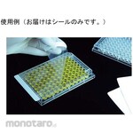 BM Equipment SureSeal BMF-100-SEAL-PLT series