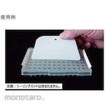BM Equipment SureSeal Thermal II BMF-TSA-100 Series