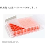 BM Equipment SureSeal qPCR, Roll for Automation, Non-Sterile, 79mm x 65 meters BMEEXC0012 series
