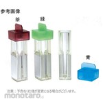 BM Equipment electroporation cuvette