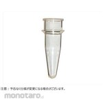BM Equipment 0.2mL PCR tube capless clear BMSC0200201 series