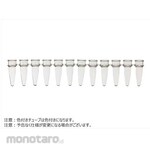 BM Equipment 12 tube assortment BMSC0200215 series