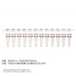 BM Equipment 12-tube PCR tube & 12-tube cap dome type set assorted BMSC0200233 series