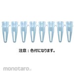 BM Equipment PCR 8-tube 0.2ml 6-color MIX PCR-8TMIX series
