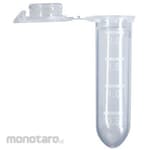 FastGene 2.0mL microtube, 500 pieces