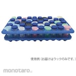 MTC BIO MacroTubes 5mL Options for MacroTubesTM
