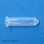 global science Capless micro tube 2.0mL 1000 pieces