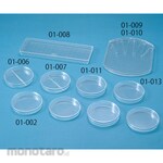 SANSEI MEDICAL Sterile Petri Dish