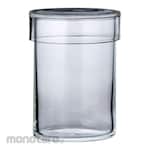 AS ONE Koshidaka Cawan Petri Grilled Mouth