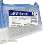 Biologix Culture Plate