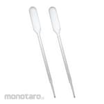 NIKKO Pipette Disposable Tissue Culture (Pipet Kultur)