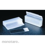 Sigma-Aldrich Slide Mailer 5 Place