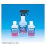Tokyo Glass Kikai (TGK) Removal RNase AWAY