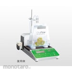 AS ONE Automatic Dilution Device