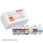 Kikkoman Reagents for Lumitester C-110