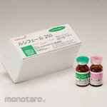 Kikkoman Biochemifa ATP Microbiology Test Kit Lucifer Optional Part