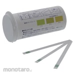 SIBATA Acid Value Test Paper