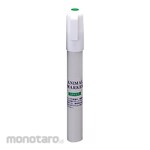 AS ONE Animal Marker