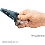 Bio Research Center Disposable Restraint Holder For Mouse