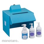 AS ONE Handwash Master