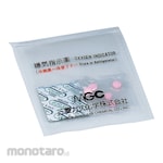 AnaeroPack Anaerobic Indicator