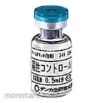DENKA SEIKEN Staphylococcus Aureus Differentiation Kit Seiken